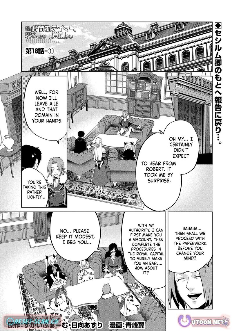 Tsuihou Sareta Onimotsu Tamer Sekai YuIItsu No Necromancer Ni Kakusei Suru 18a 1