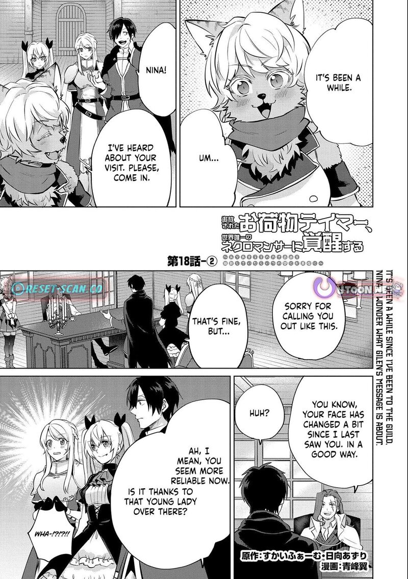 Tsuihou Sareta Onimotsu Tamer Sekai YuIItsu No Necromancer Ni Kakusei Suru 18b 1