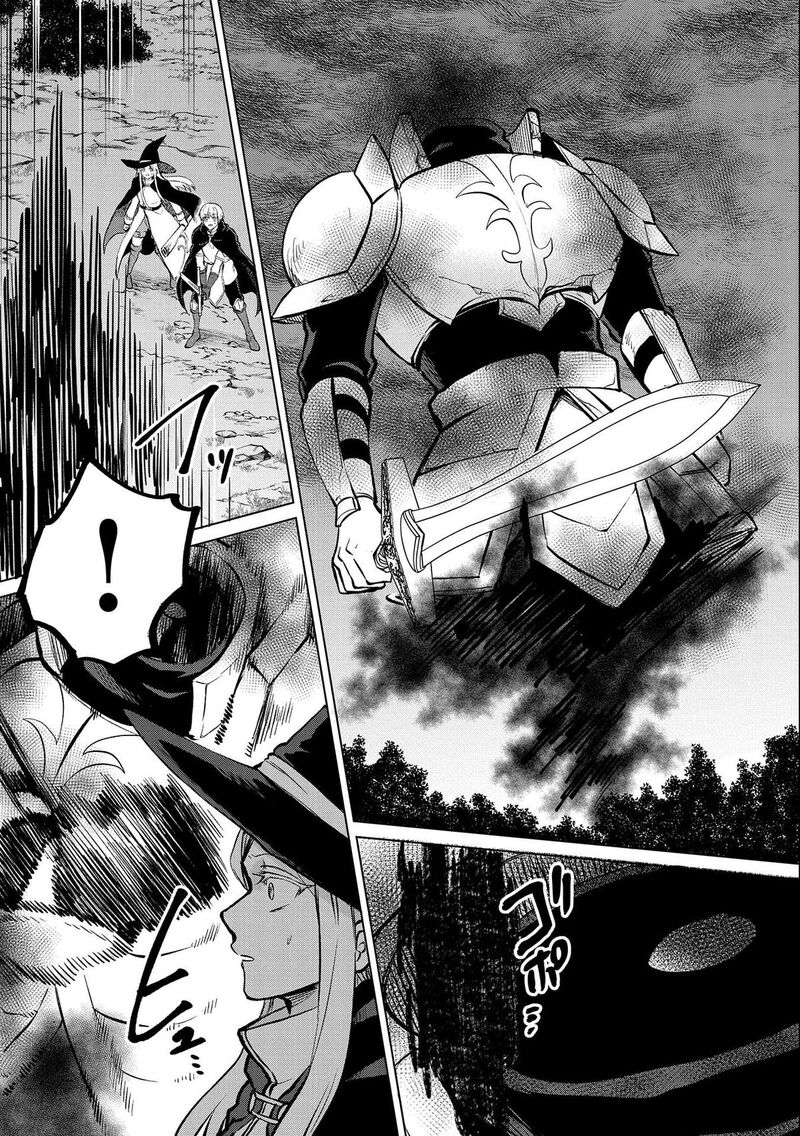 Tsuihou Sareta Onimotsu Tamer Sekai YuIItsu No Necromancer Ni Kakusei Suru 19a 12