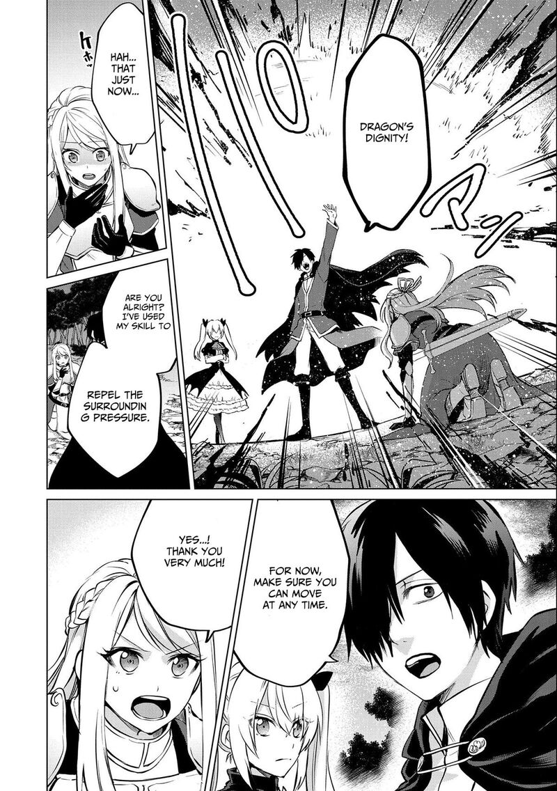 Tsuihou Sareta Onimotsu Tamer Sekai YuIItsu No Necromancer Ni Kakusei Suru 19a 5