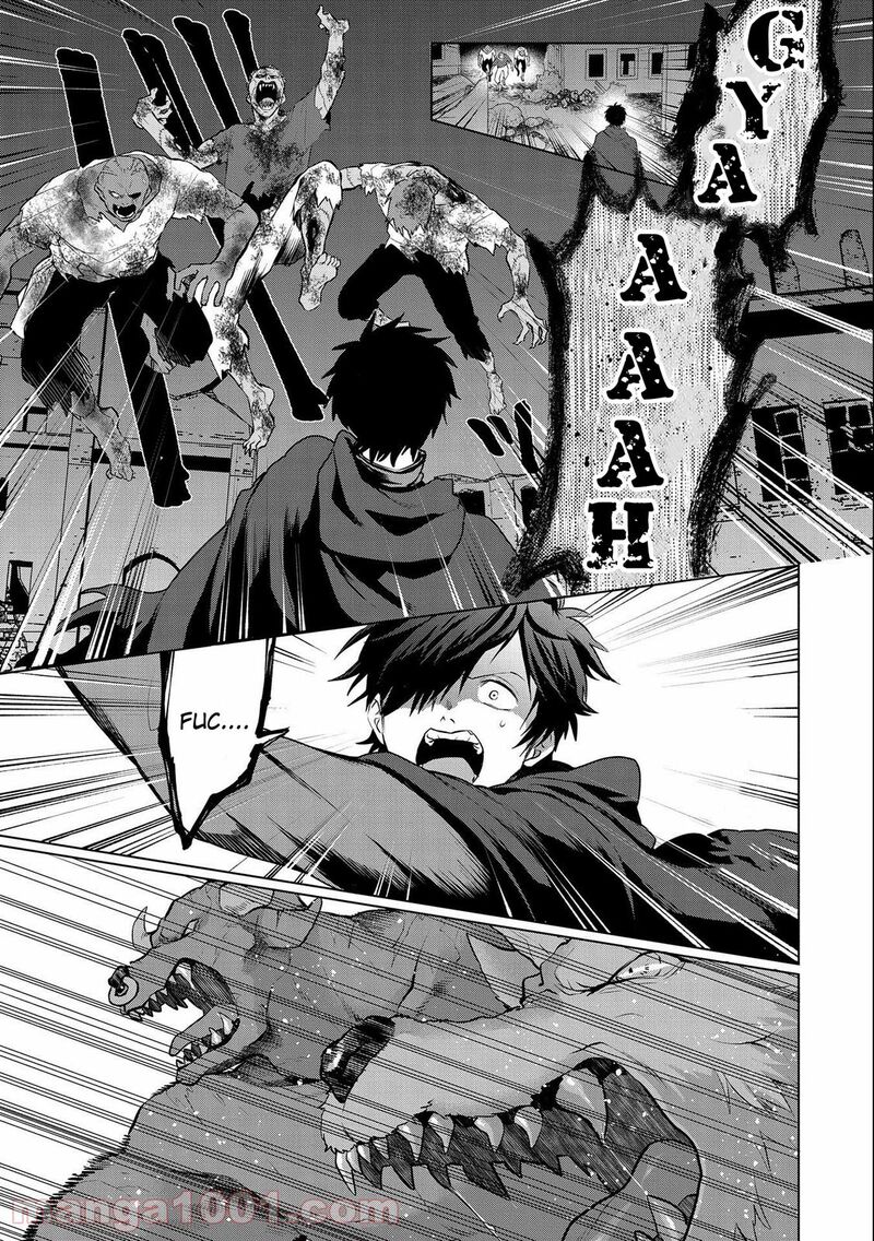 Tsuihou Sareta Onimotsu Tamer Sekai YuIItsu No Necromancer Ni Kakusei Suru 1a 7