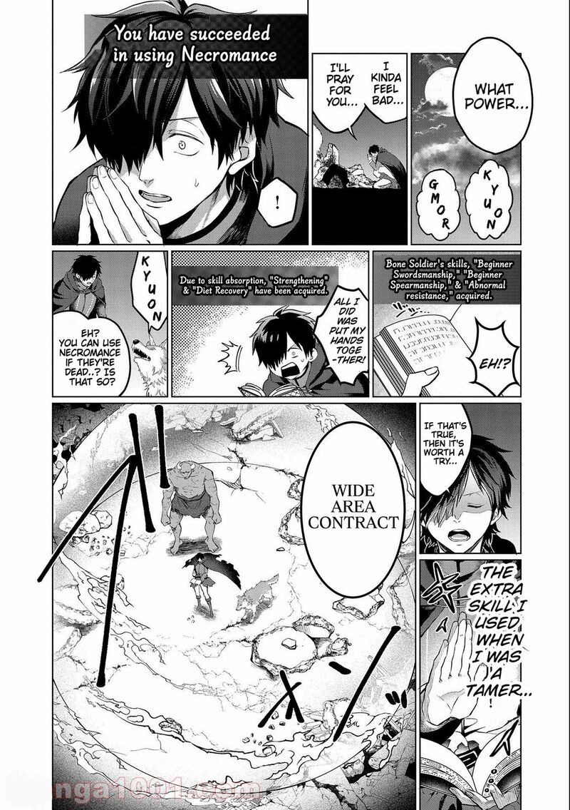 Tsuihou Sareta Onimotsu Tamer Sekai YuIItsu No Necromancer Ni Kakusei Suru 1a 9