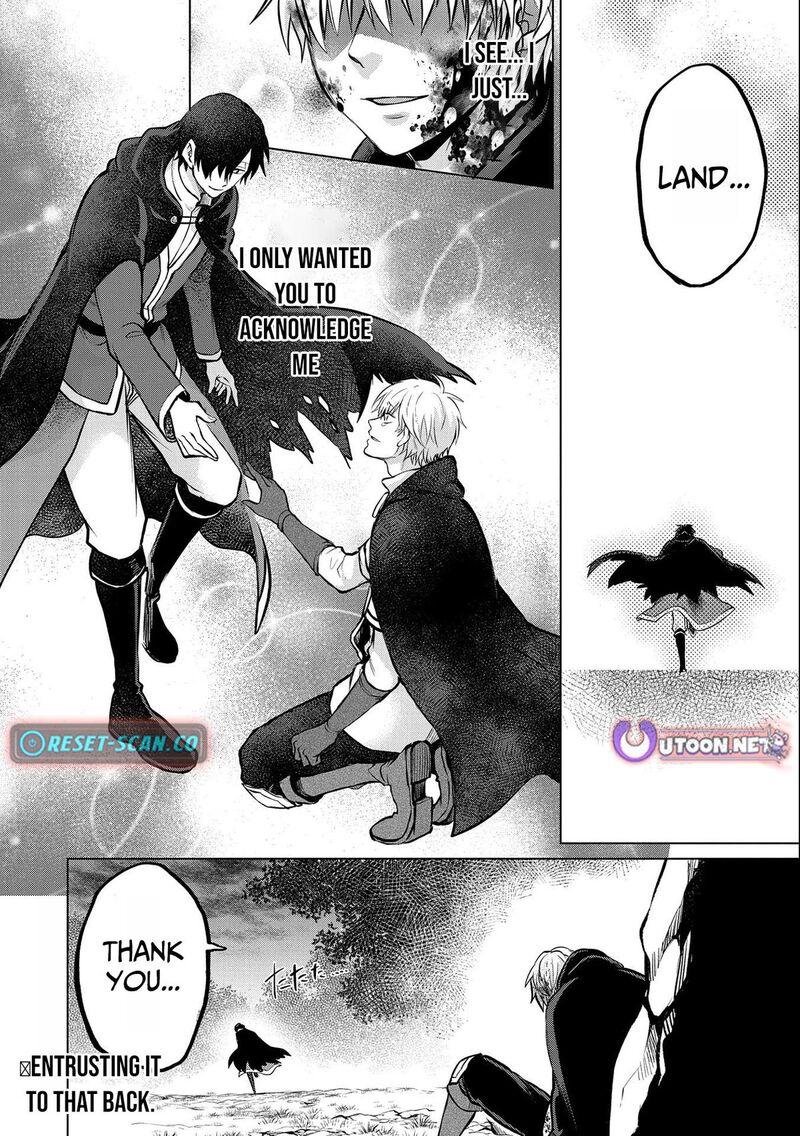 Tsuihou Sareta Onimotsu Tamer Sekai YuIItsu No Necromancer Ni Kakusei Suru 20a 27