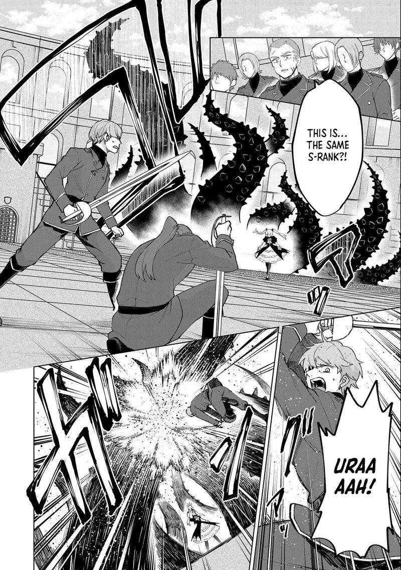 Tsuihou Sareta Onimotsu Tamer Sekai YuIItsu No Necromancer Ni Kakusei Suru 23b 2