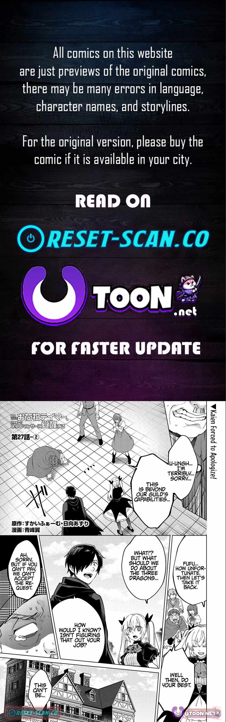 Tsuihou Sareta Onimotsu Tamer Sekai YuIItsu No Necromancer Ni Kakusei Suru 27b 1