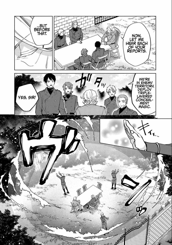 Tsuihou Sareta Onimotsu Tamer Sekai YuIItsu No Necromancer Ni Kakusei Suru 27b 10