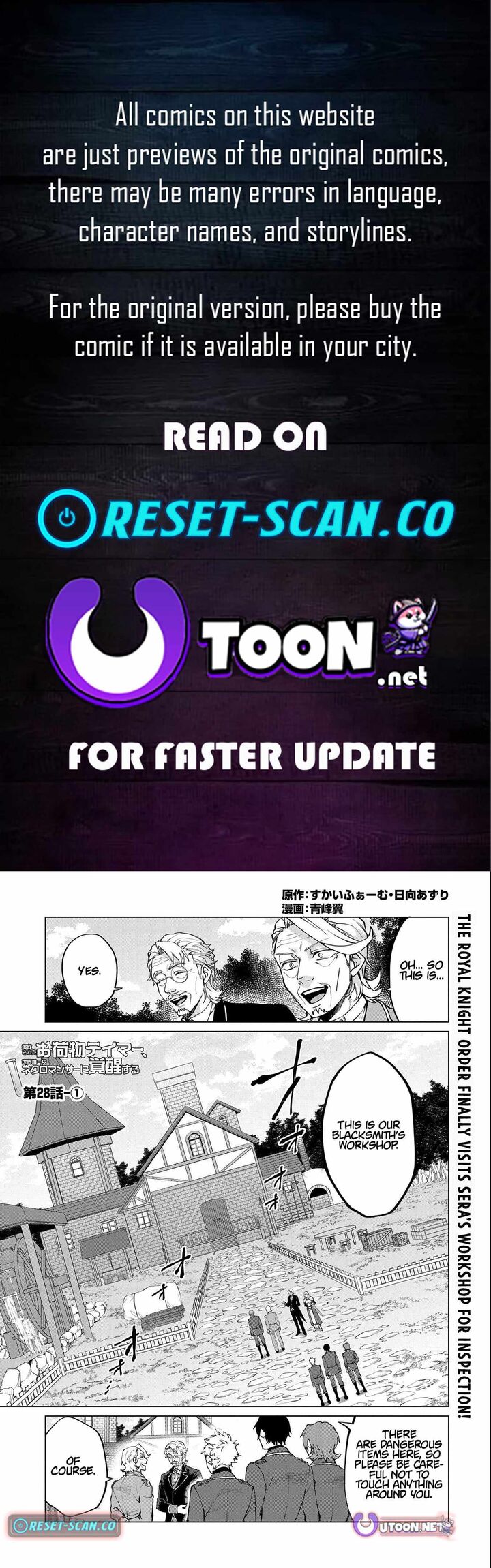 Tsuihou Sareta Onimotsu Tamer Sekai YuIItsu No Necromancer Ni Kakusei Suru 28a 1