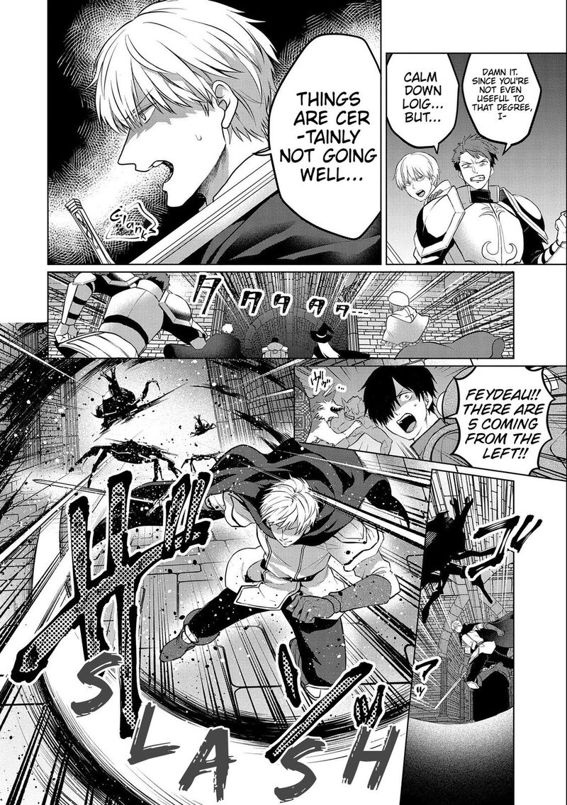 Tsuihou Sareta Onimotsu Tamer Sekai YuIItsu No Necromancer Ni Kakusei Suru 2a 17