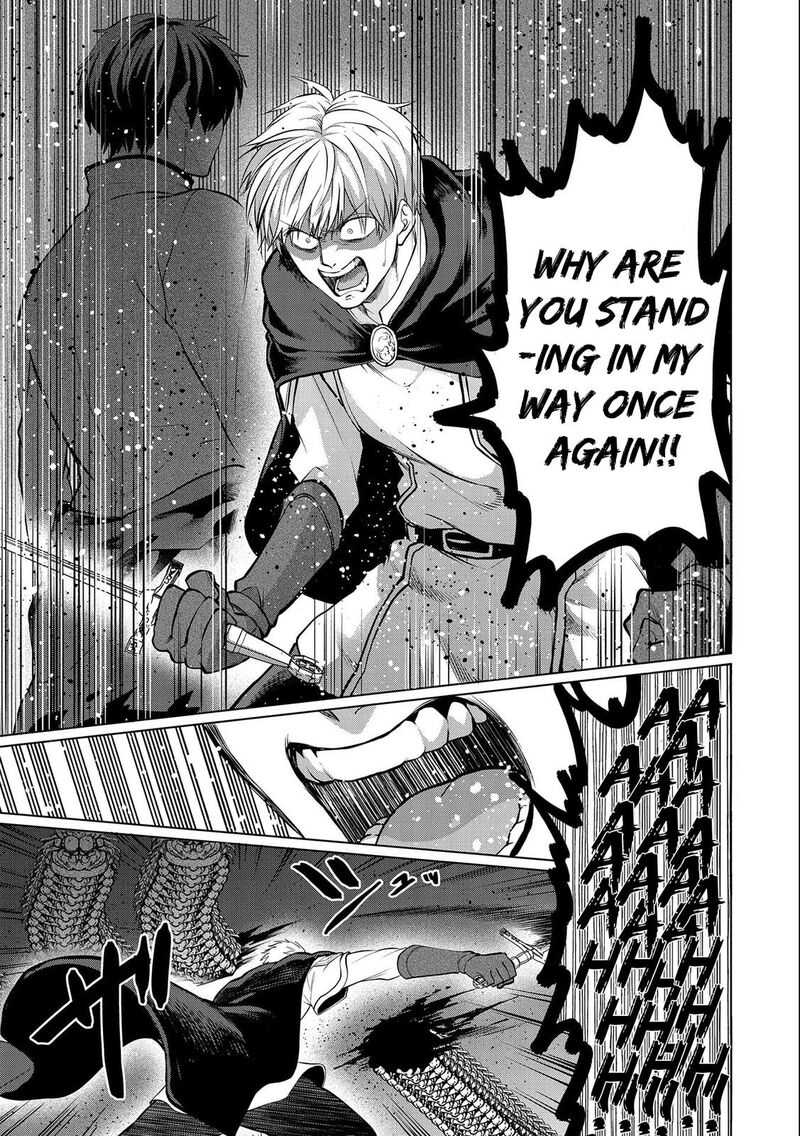 Tsuihou Sareta Onimotsu Tamer Sekai YuIItsu No Necromancer Ni Kakusei Suru 3b 15