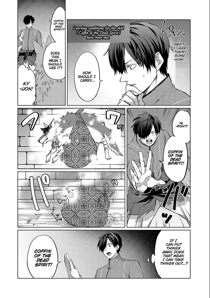 Tsuihou Sareta Onimotsu Tamer Sekai YuIItsu No Necromancer Ni Kakusei Suru 3b 5