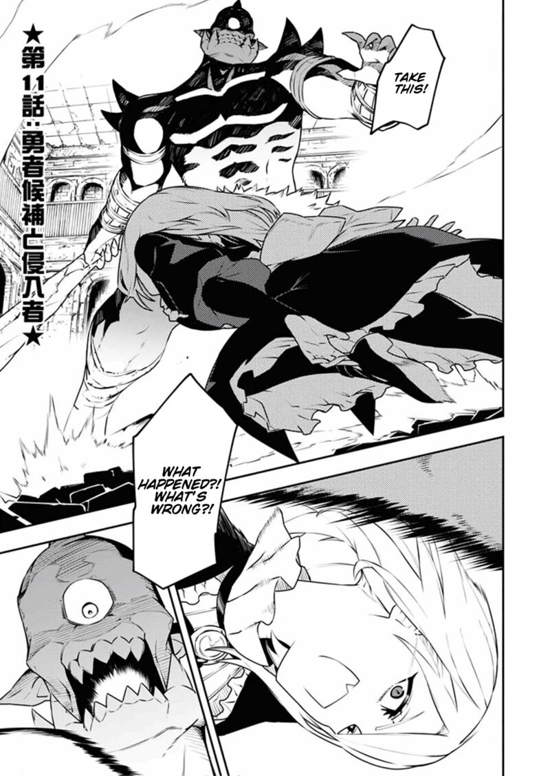 Tsuihou Sareta Renkinjutsushi San Saikyou No Dungeon Wo Tsukurimasen Ka 11 1