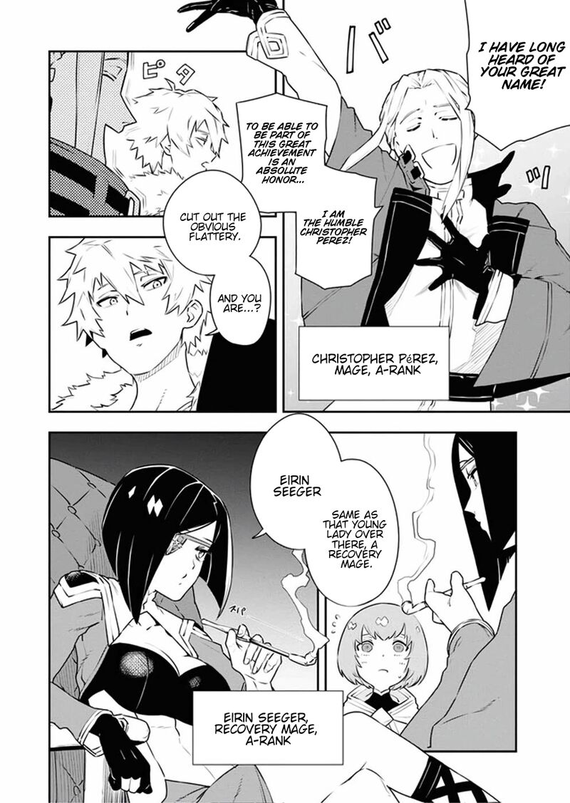 Tsuihou Sareta Renkinjutsushi San Saikyou No Dungeon Wo Tsukurimasen Ka 11 10