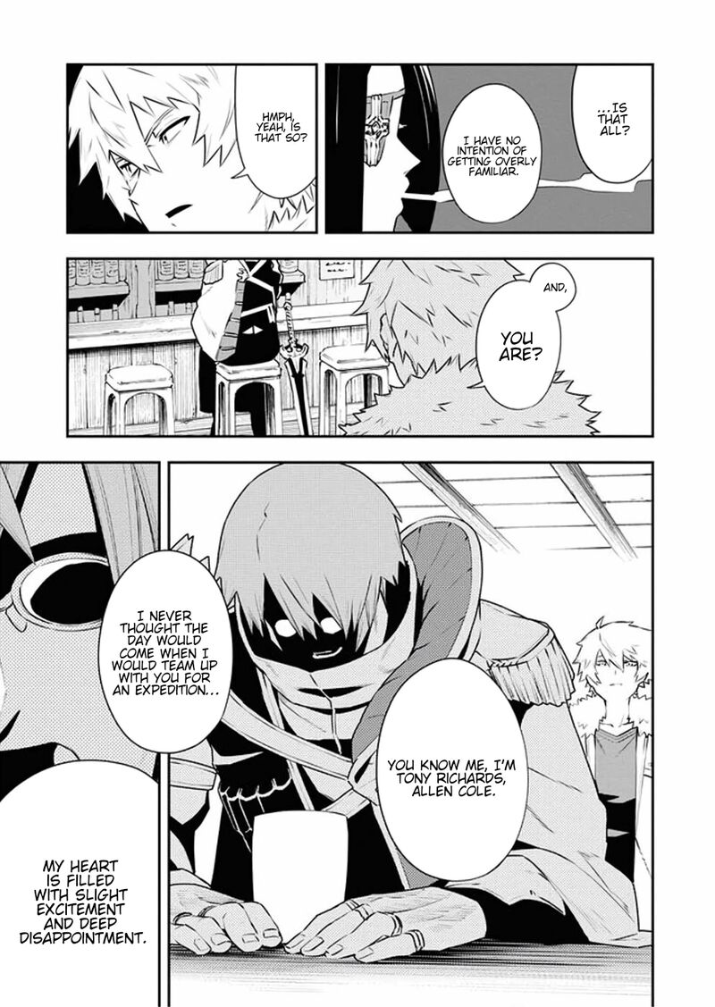 Tsuihou Sareta Renkinjutsushi San Saikyou No Dungeon Wo Tsukurimasen Ka 11 11