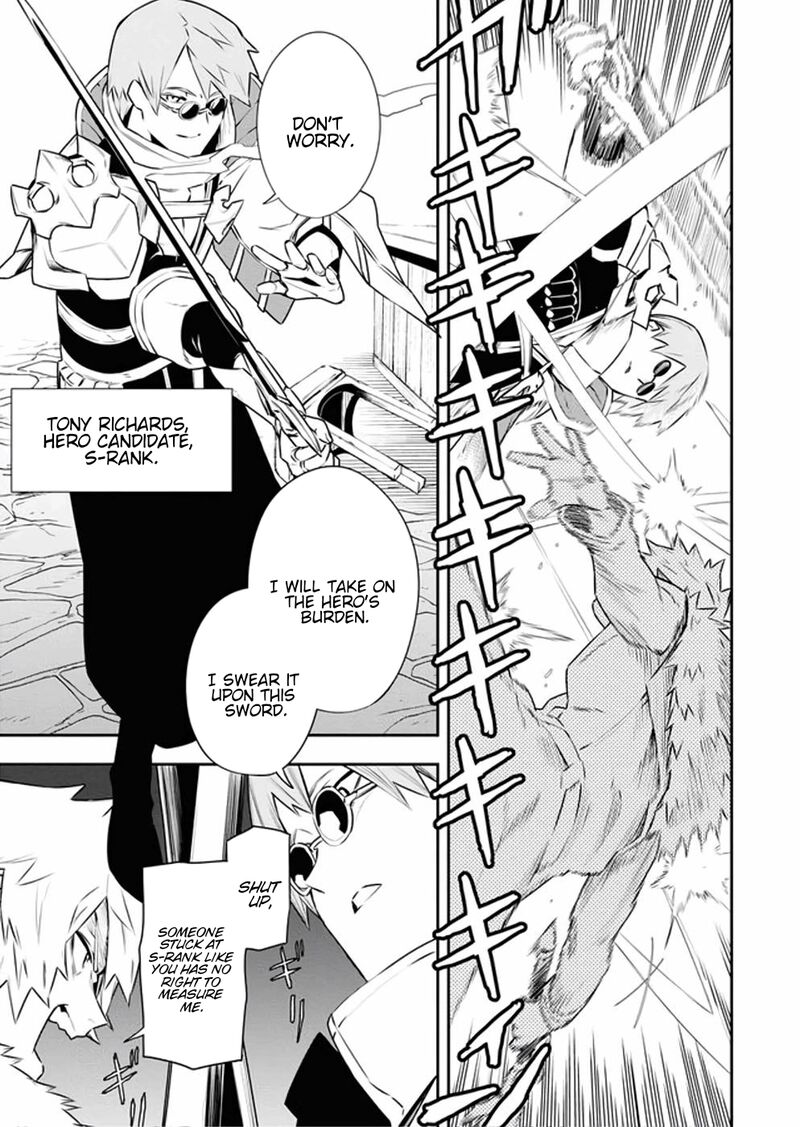 Tsuihou Sareta Renkinjutsushi San Saikyou No Dungeon Wo Tsukurimasen Ka 11 13