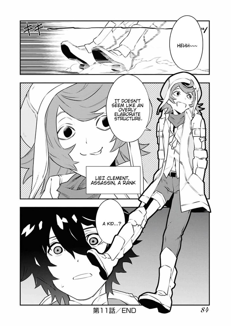 Tsuihou Sareta Renkinjutsushi San Saikyou No Dungeon Wo Tsukurimasen Ka 11 16