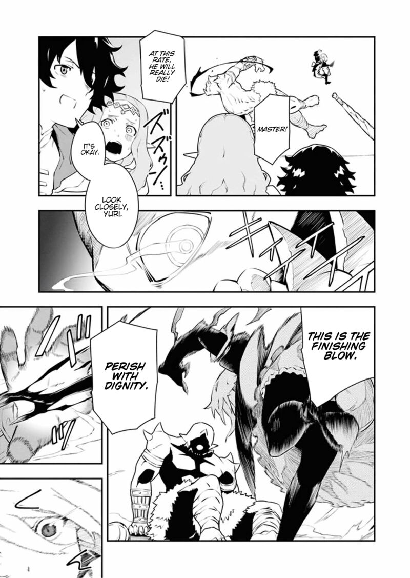 Tsuihou Sareta Renkinjutsushi San Saikyou No Dungeon Wo Tsukurimasen Ka 11 3