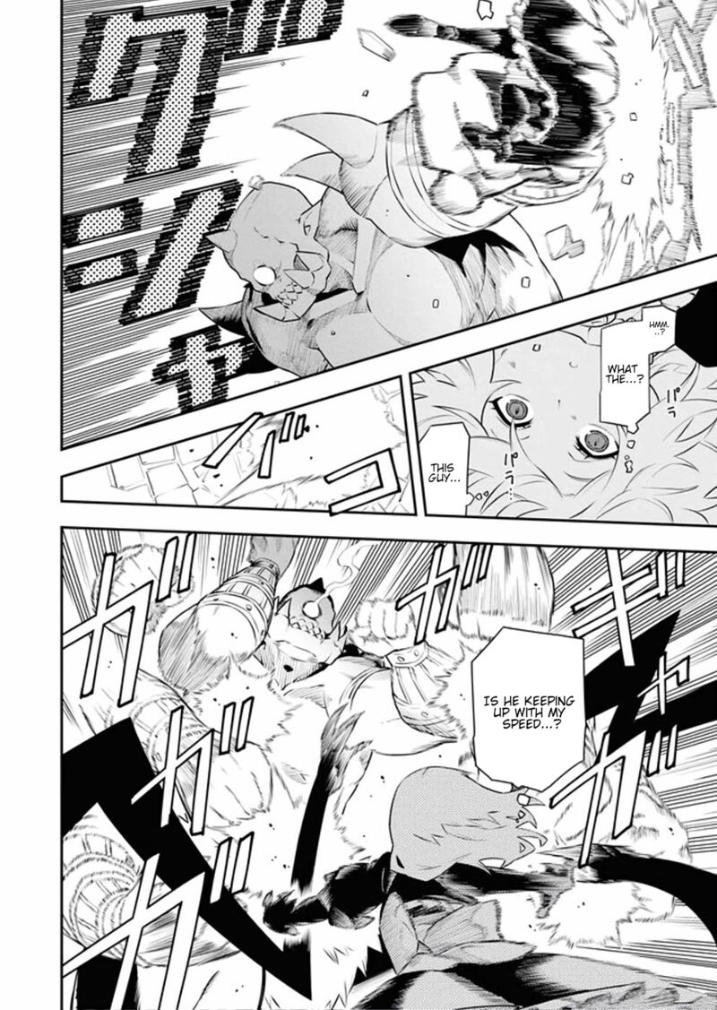 Tsuihou Sareta Renkinjutsushi San Saikyou No Dungeon Wo Tsukurimasen Ka 11 4