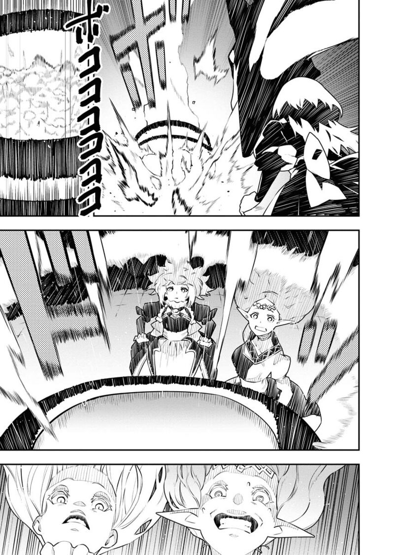 Tsuihou Sareta Renkinjutsushi San Saikyou No Dungeon Wo Tsukurimasen Ka 13 11