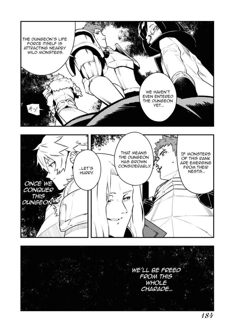 Tsuihou Sareta Renkinjutsushi San Saikyou No Dungeon Wo Tsukurimasen Ka 17 11