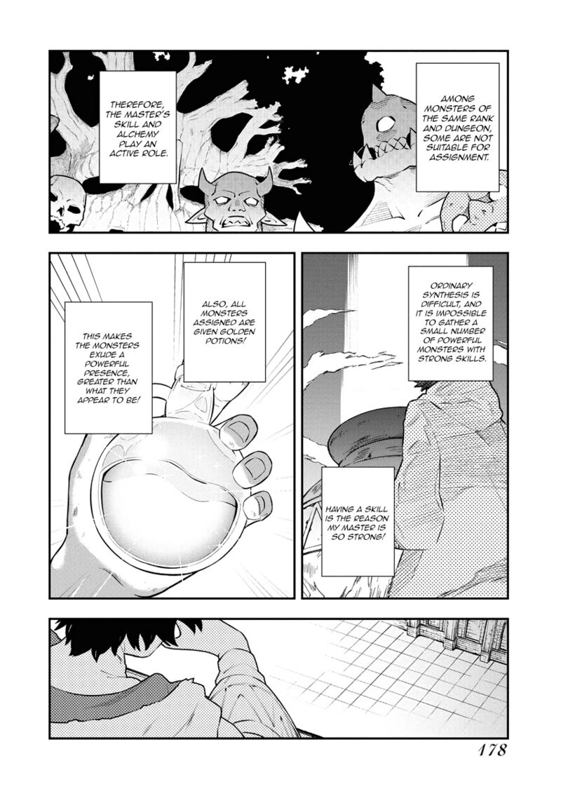 Tsuihou Sareta Renkinjutsushi San Saikyou No Dungeon Wo Tsukurimasen Ka 17 5
