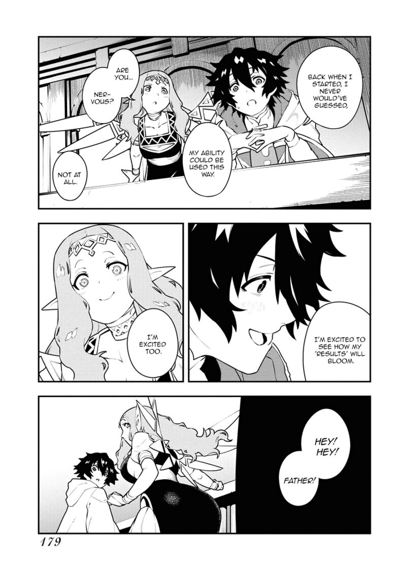 Tsuihou Sareta Renkinjutsushi San Saikyou No Dungeon Wo Tsukurimasen Ka 17 6