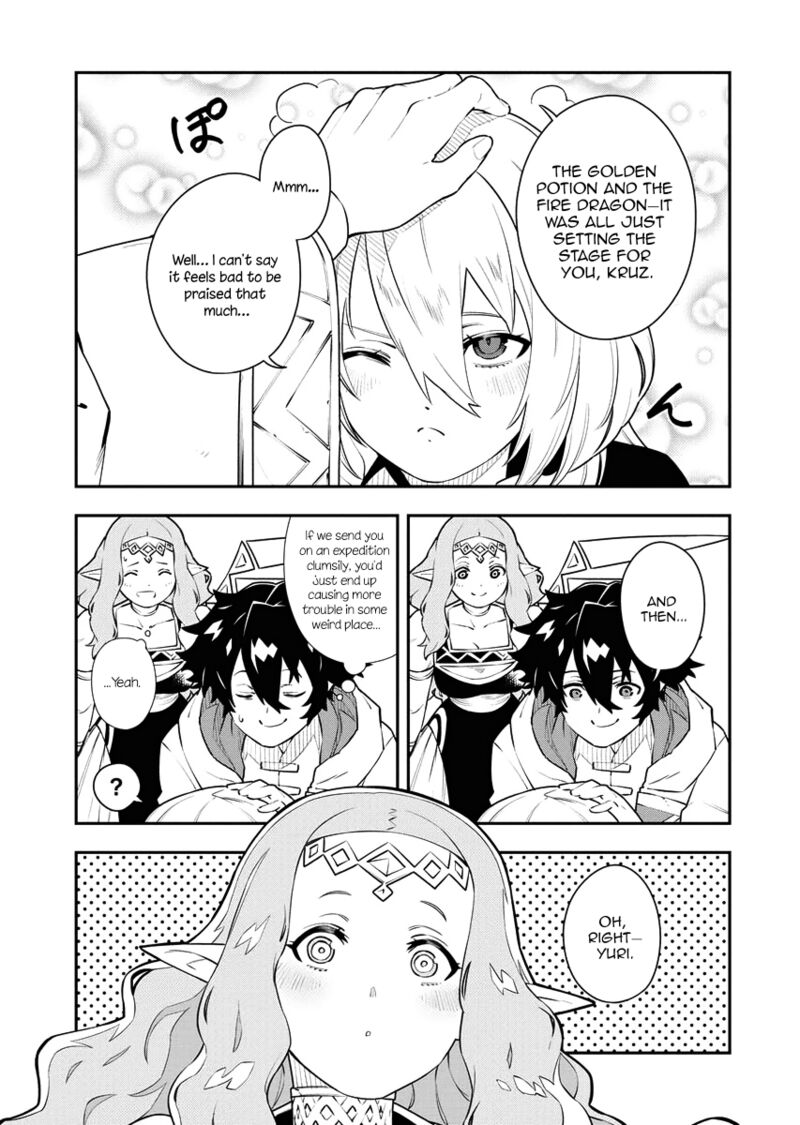 Tsuihou Sareta Renkinjutsushi San Saikyou No Dungeon Wo Tsukurimasen Ka 17 8
