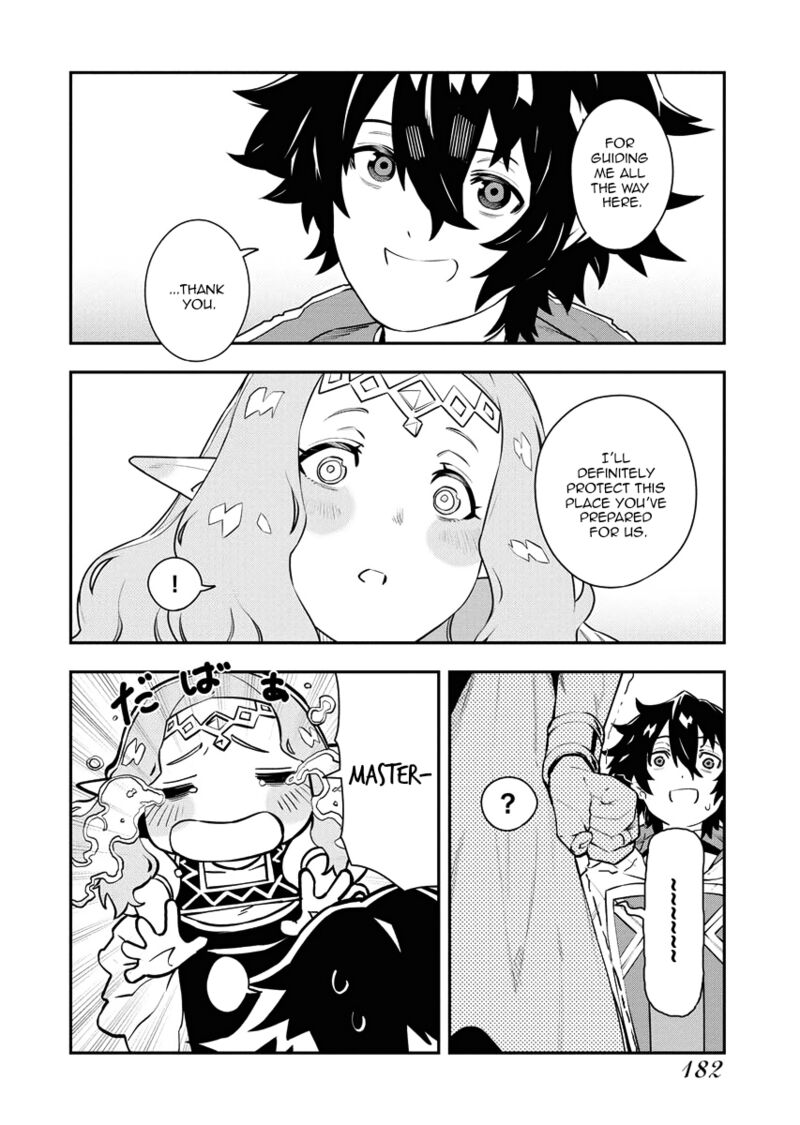 Tsuihou Sareta Renkinjutsushi San Saikyou No Dungeon Wo Tsukurimasen Ka 17 9