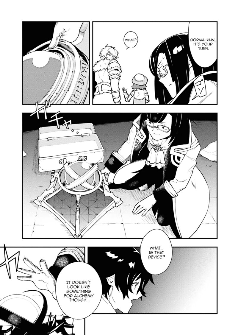 Tsuihou Sareta Renkinjutsushi San Saikyou No Dungeon Wo Tsukurimasen Ka 18 13