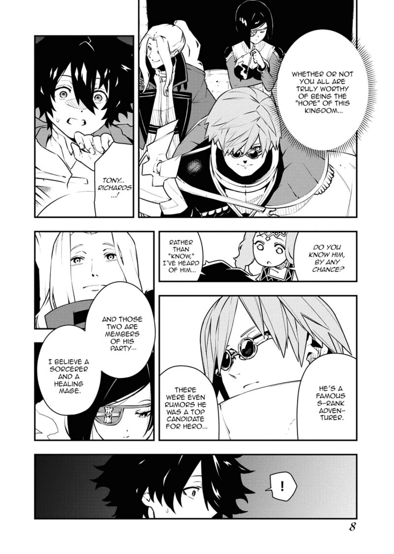 Tsuihou Sareta Renkinjutsushi San Saikyou No Dungeon Wo Tsukurimasen Ka 18 5