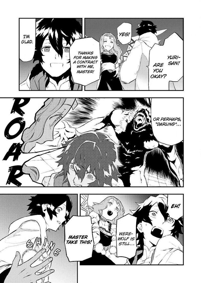Tsuihou Sareta Renkinjutsushi San Saikyou No Dungeon Wo Tsukurimasen Ka 1b 10