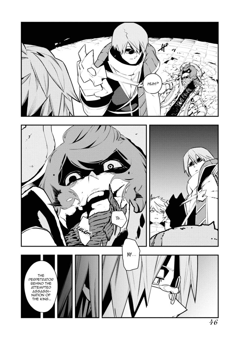 Tsuihou Sareta Renkinjutsushi San Saikyou No Dungeon Wo Tsukurimasen Ka 20 7