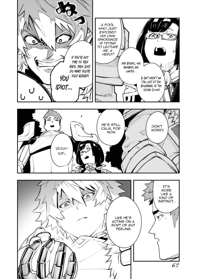 Tsuihou Sareta Renkinjutsushi San Saikyou No Dungeon Wo Tsukurimasen Ka 21 5