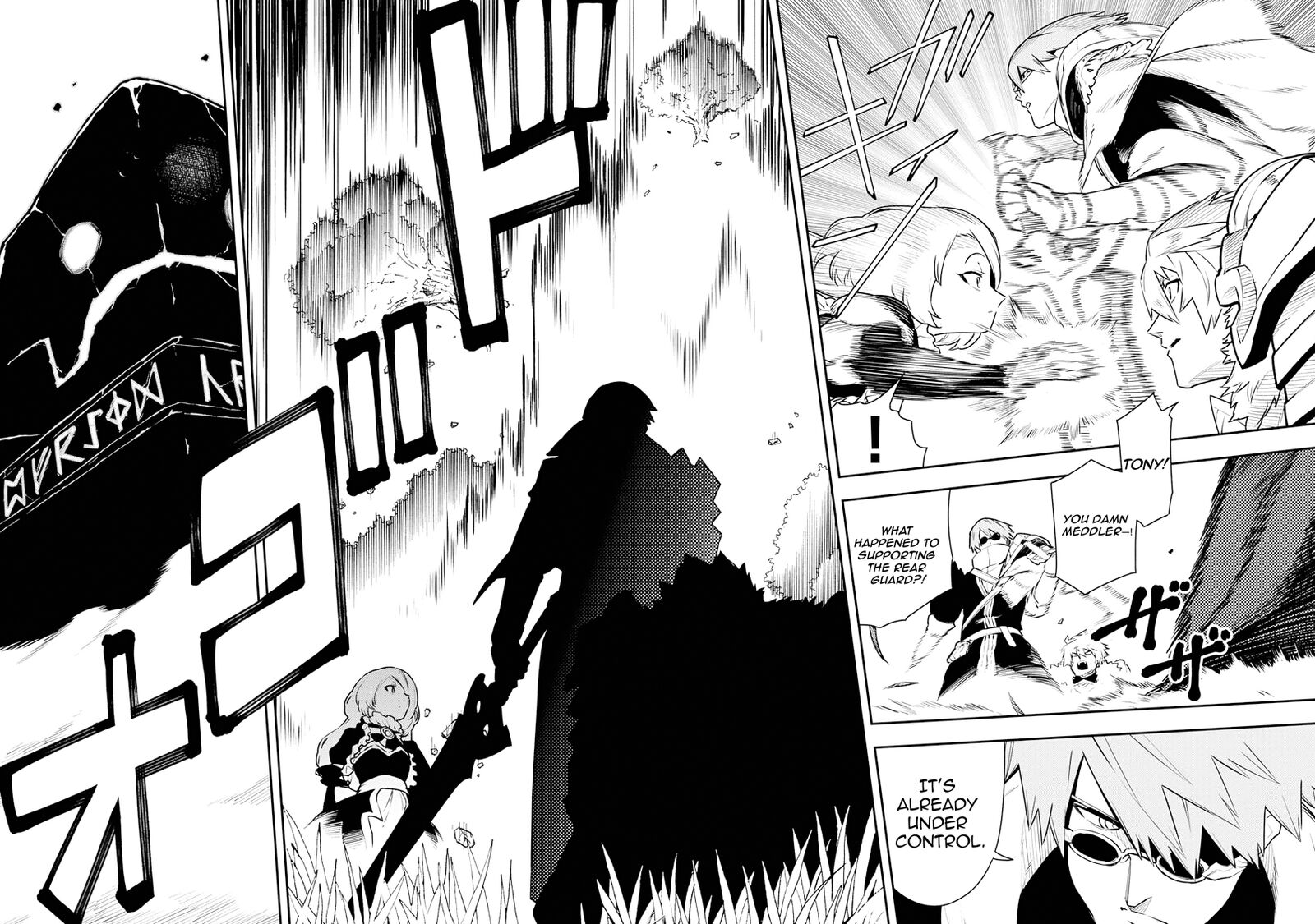 Tsuihou Sareta Renkinjutsushi San Saikyou No Dungeon Wo Tsukurimasen Ka 22 13