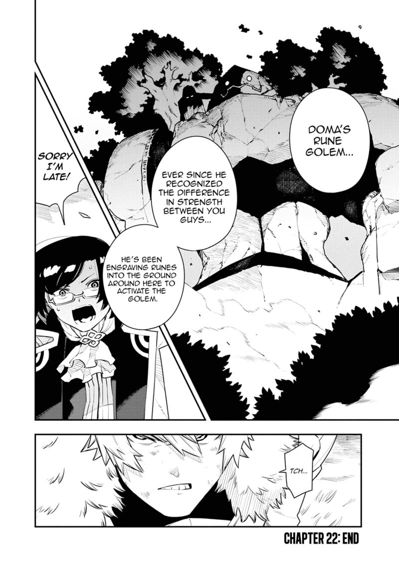 Tsuihou Sareta Renkinjutsushi San Saikyou No Dungeon Wo Tsukurimasen Ka 22 14