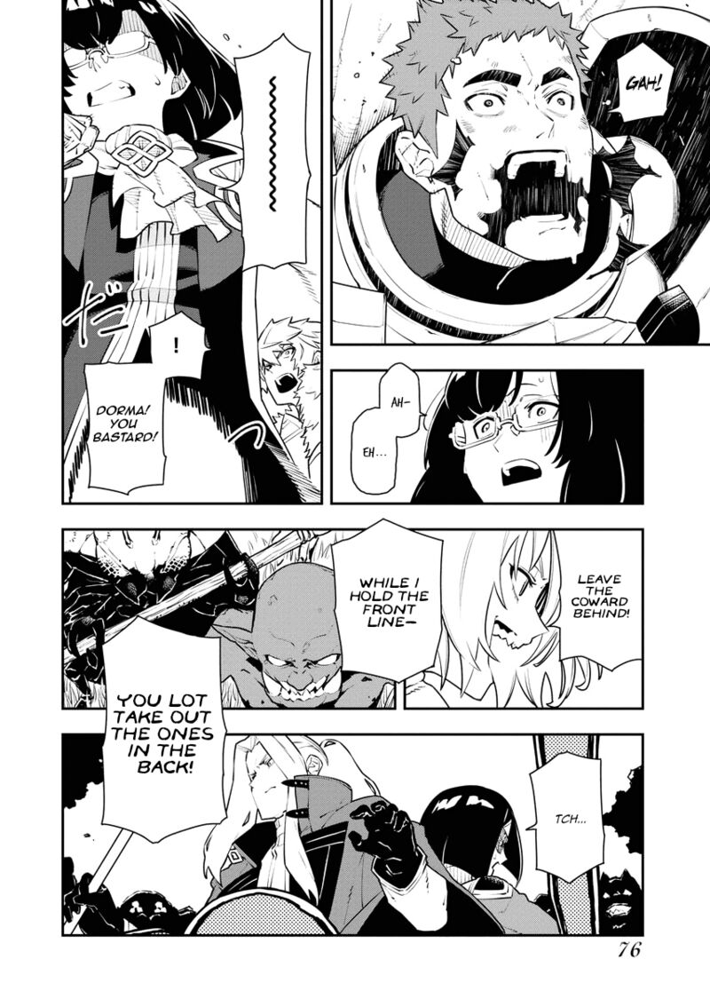 Tsuihou Sareta Renkinjutsushi San Saikyou No Dungeon Wo Tsukurimasen Ka 22 3