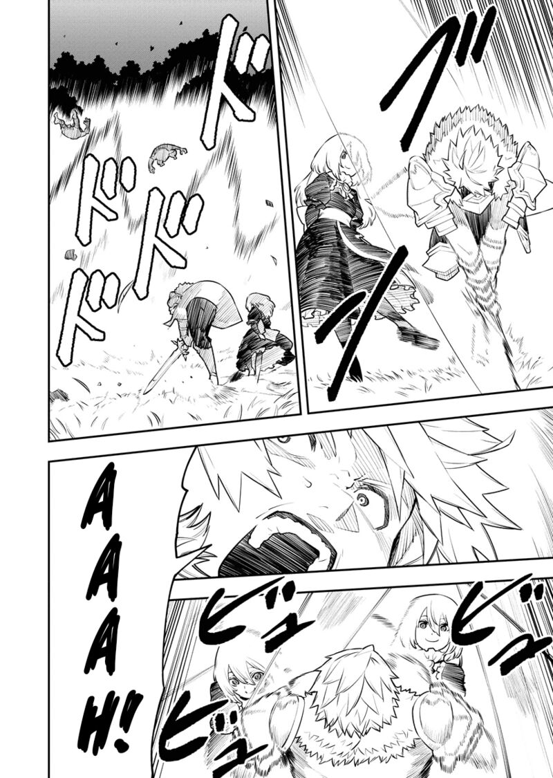 Tsuihou Sareta Renkinjutsushi San Saikyou No Dungeon Wo Tsukurimasen Ka 22 7