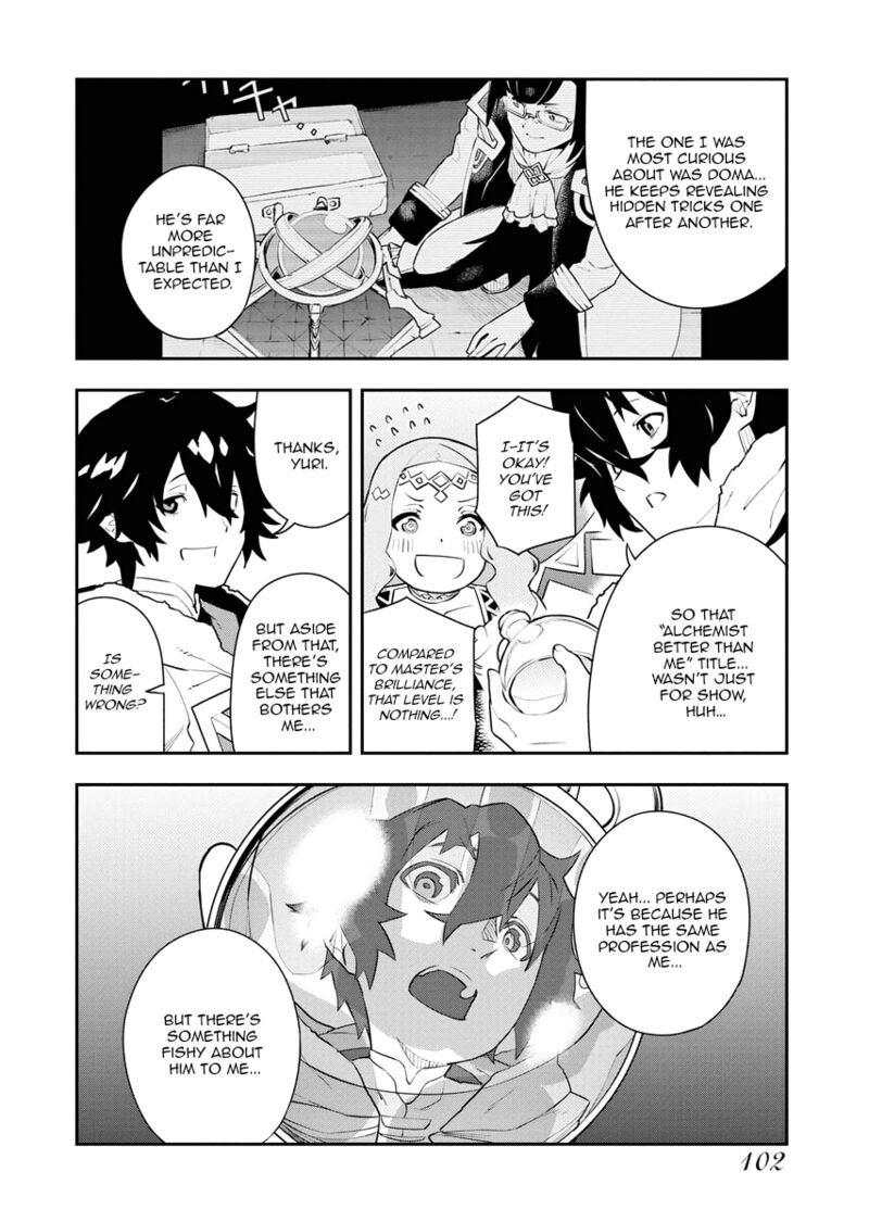 Tsuihou Sareta Renkinjutsushi San Saikyou No Dungeon Wo Tsukurimasen Ka 23 14