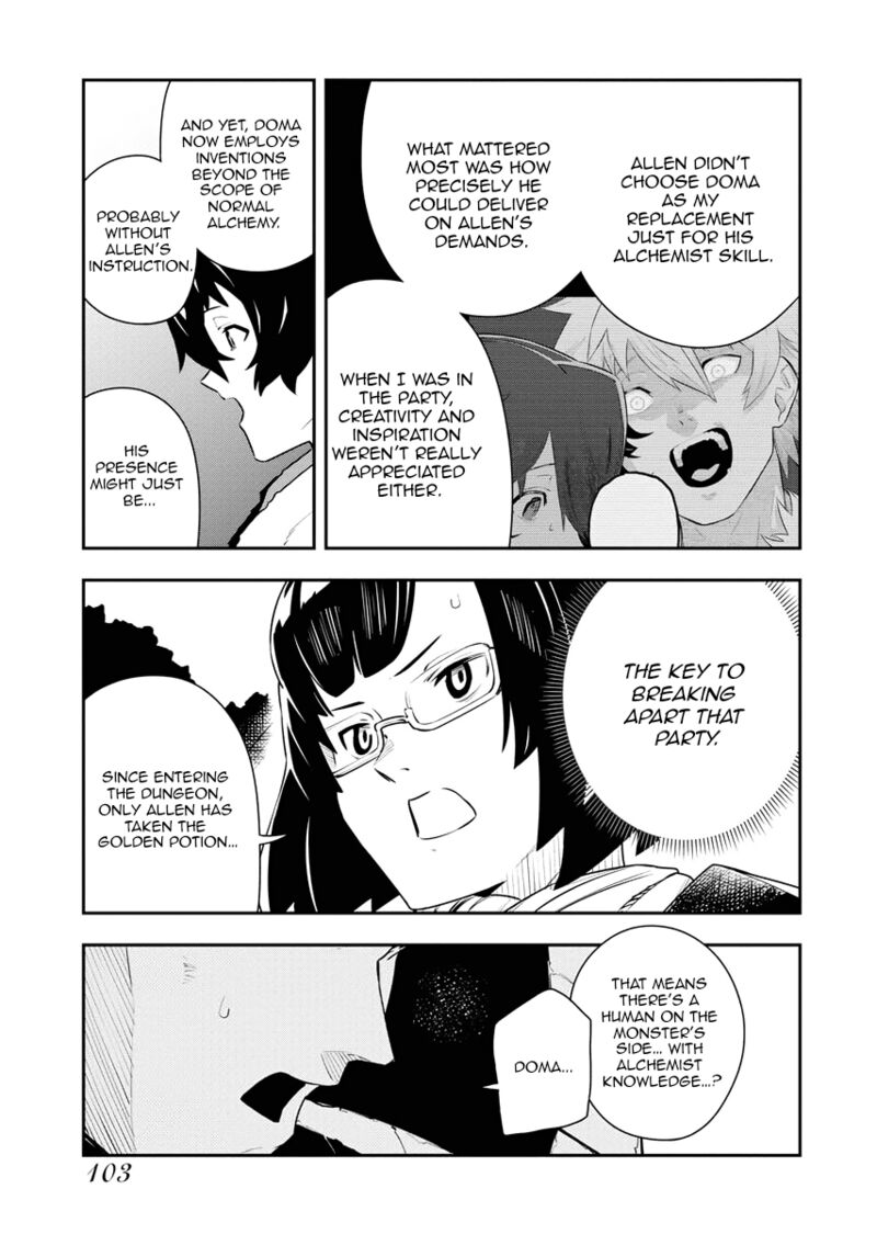 Tsuihou Sareta Renkinjutsushi San Saikyou No Dungeon Wo Tsukurimasen Ka 23 15