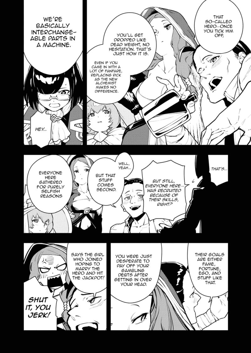 Tsuihou Sareta Renkinjutsushi San Saikyou No Dungeon Wo Tsukurimasen Ka 24 10