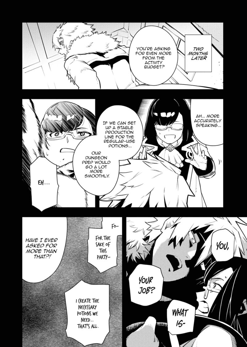 Tsuihou Sareta Renkinjutsushi San Saikyou No Dungeon Wo Tsukurimasen Ka 24 12