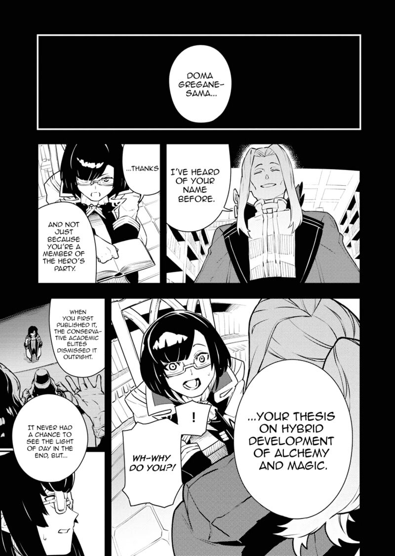 Tsuihou Sareta Renkinjutsushi San Saikyou No Dungeon Wo Tsukurimasen Ka 24 15