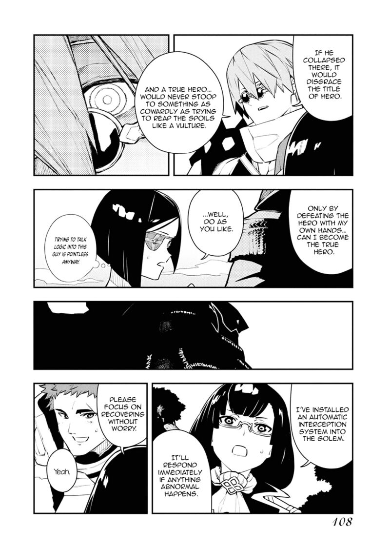 Tsuihou Sareta Renkinjutsushi San Saikyou No Dungeon Wo Tsukurimasen Ka 24 2