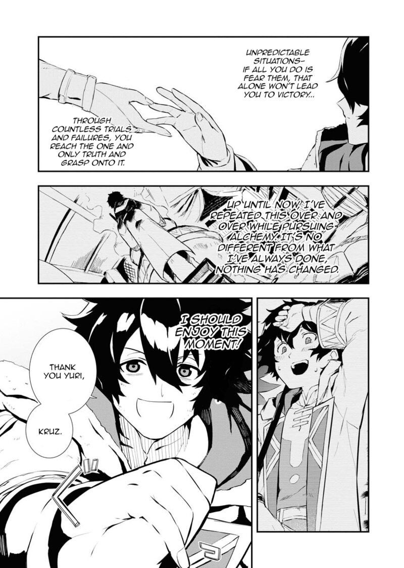 Tsuihou Sareta Renkinjutsushi San Saikyou No Dungeon Wo Tsukurimasen Ka 26 11