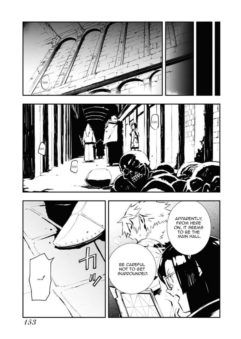 Tsuihou Sareta Renkinjutsushi San Saikyou No Dungeon Wo Tsukurimasen Ka 26 13