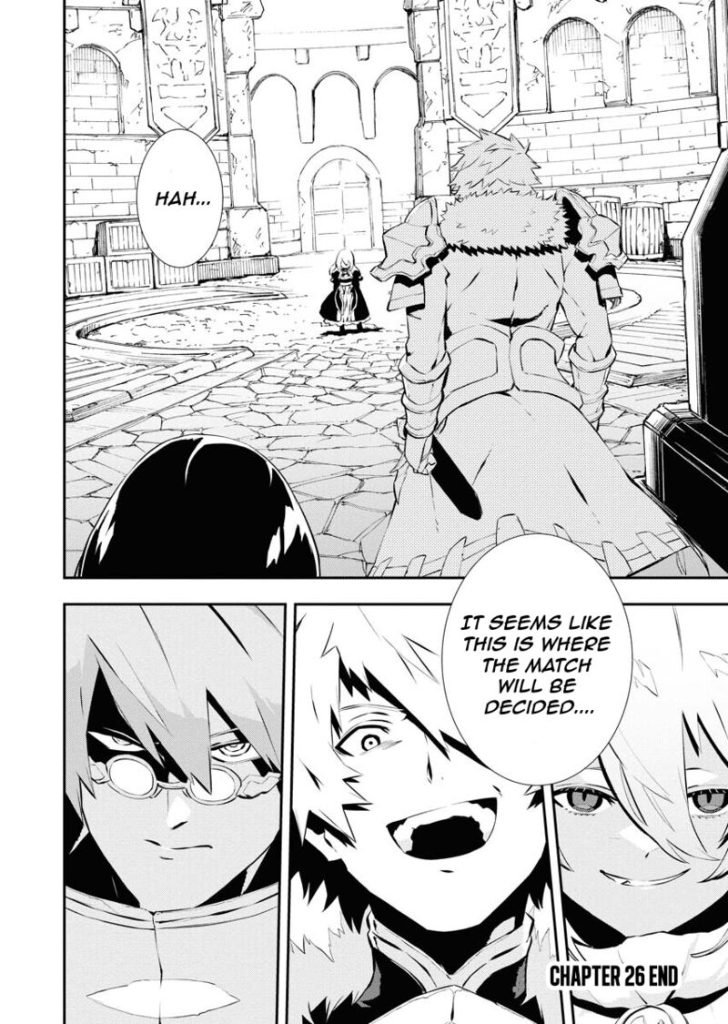 Tsuihou Sareta Renkinjutsushi San Saikyou No Dungeon Wo Tsukurimasen Ka 26 14