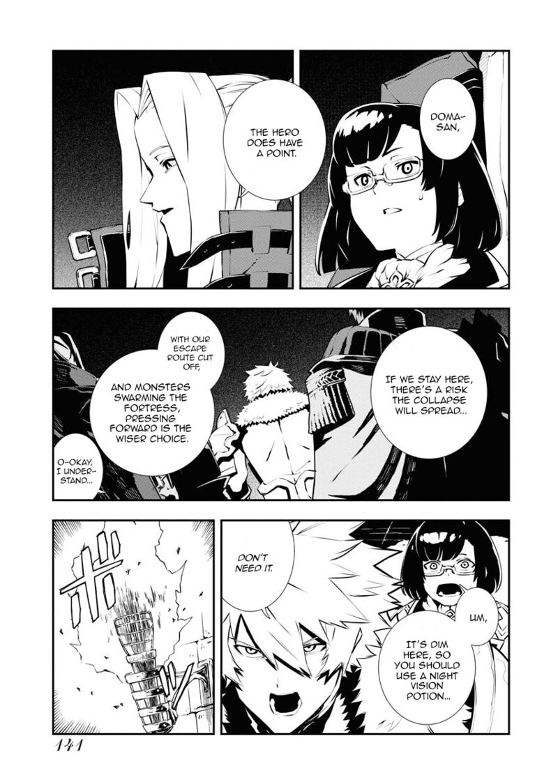 Tsuihou Sareta Renkinjutsushi San Saikyou No Dungeon Wo Tsukurimasen Ka 26 3