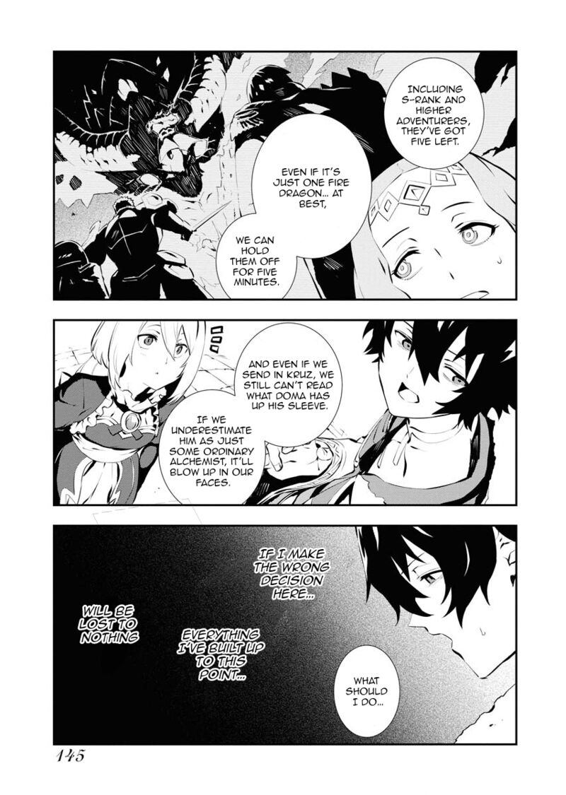 Tsuihou Sareta Renkinjutsushi San Saikyou No Dungeon Wo Tsukurimasen Ka 26 6