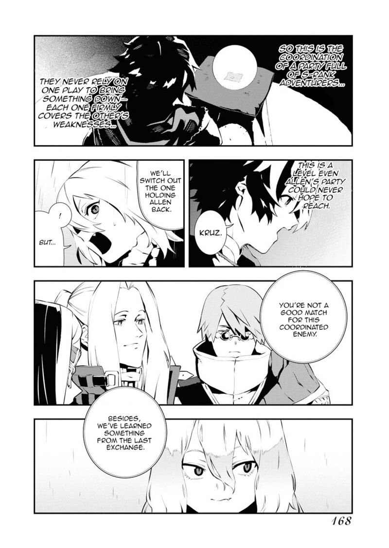 Tsuihou Sareta Renkinjutsushi San Saikyou No Dungeon Wo Tsukurimasen Ka 27 12