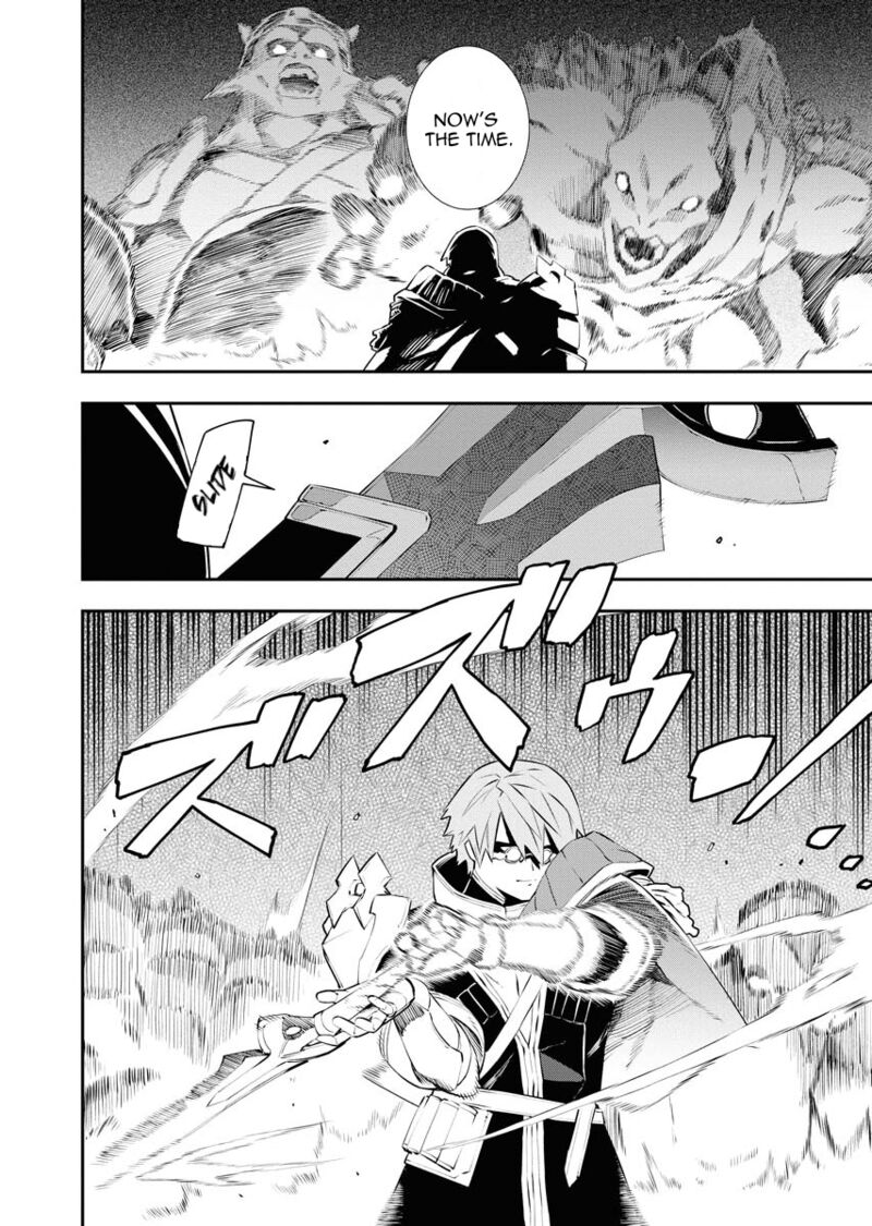Tsuihou Sareta Renkinjutsushi San Saikyou No Dungeon Wo Tsukurimasen Ka 27 14