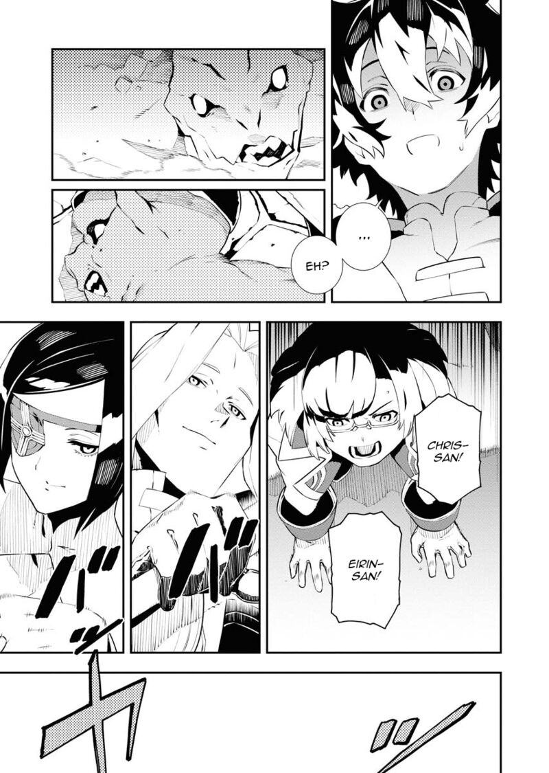 Tsuihou Sareta Renkinjutsushi San Saikyou No Dungeon Wo Tsukurimasen Ka 27 15